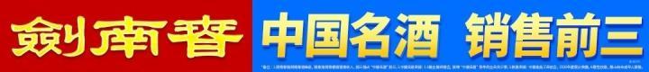 曼联客场2-2战平埃弗顿,姆伯莫与奈尔斯各进一球