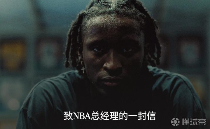 维克托·奥拉迪波发表长文求职:相信身体已经恢复,只求一个证明机会