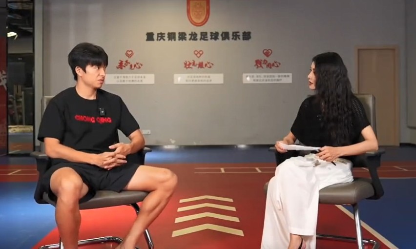 李镇全冲超时的情感